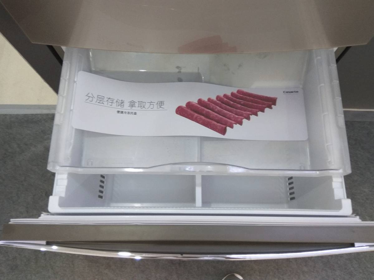 冰箱定时器维修秘籍，轻松搞定故障