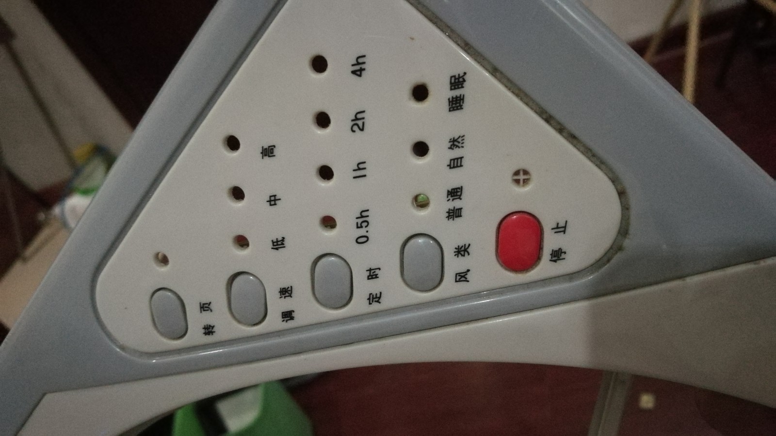 格力 R2 故障之谜，你能解开吗？