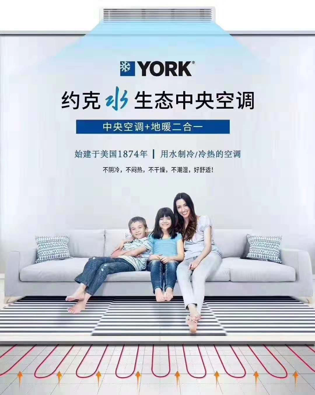 空调显示 E1 故障，原因与解决全攻略