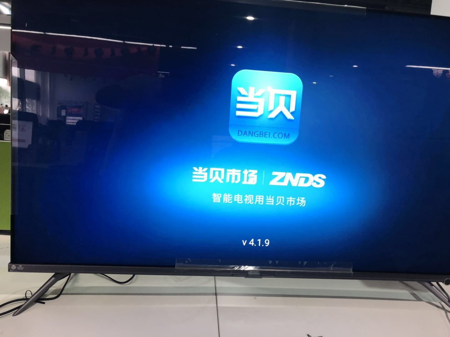 TCL 无线电视轻松畅享电视频道秘籍