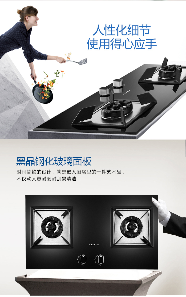老板油烟机松手就熄火？别急，解决妙招来了！