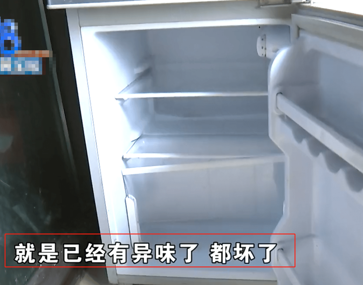 冰箱关不上门儿？这些原因你知道吗！