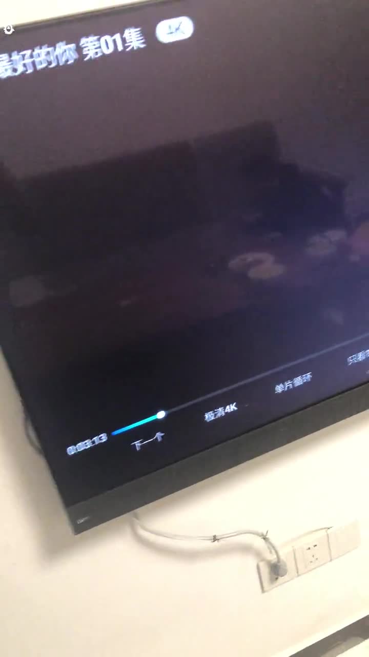 电视机碰了一下就黑屏？别慌，这些解决办法拿走不谢！