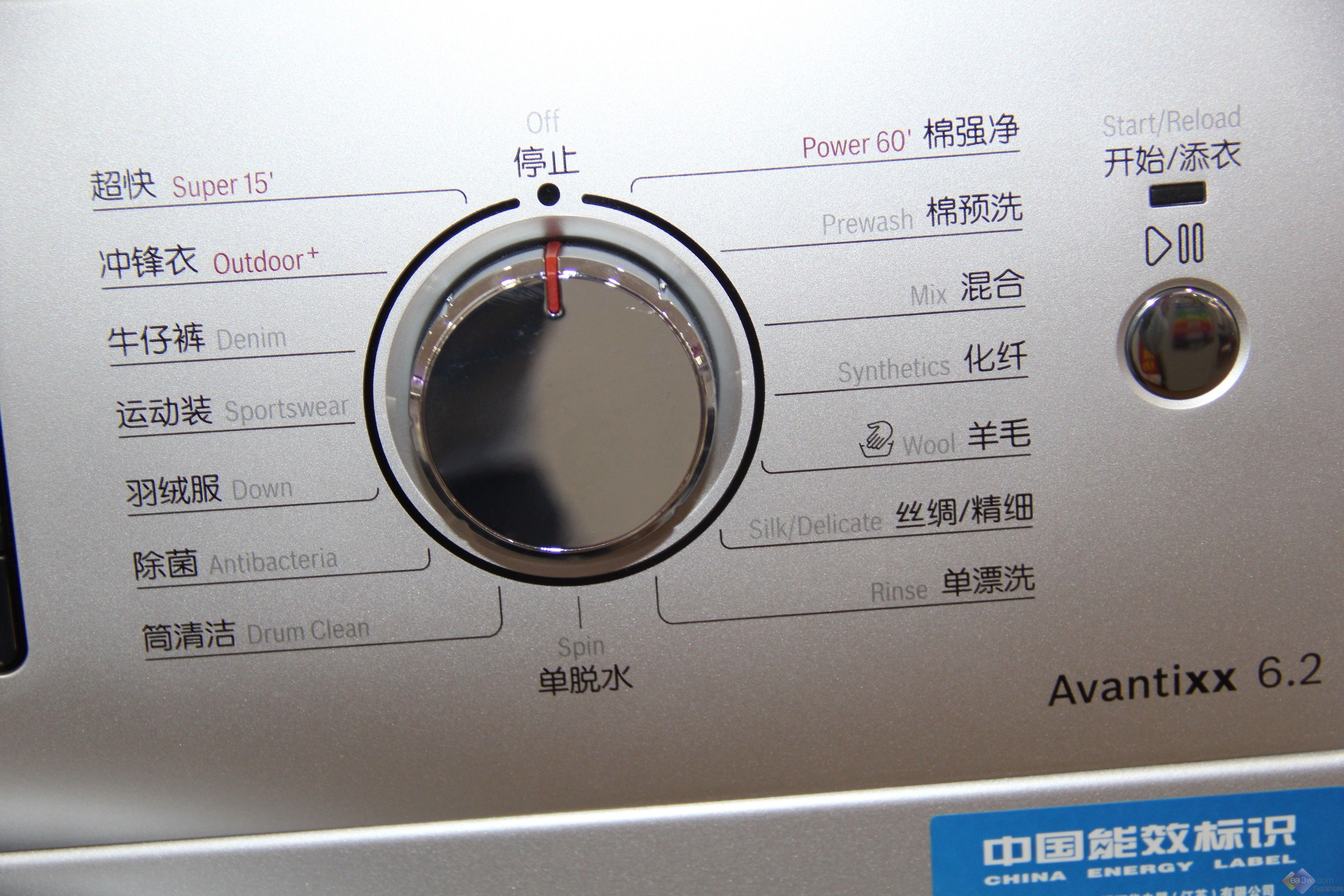 博世洗衣机开机不运转？这些原因和解决办法你得知道！