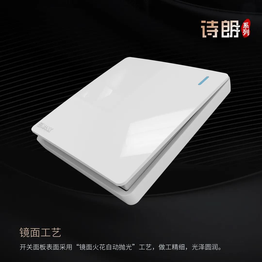 装空调会帮你装插座吗？一文为你揭秘！