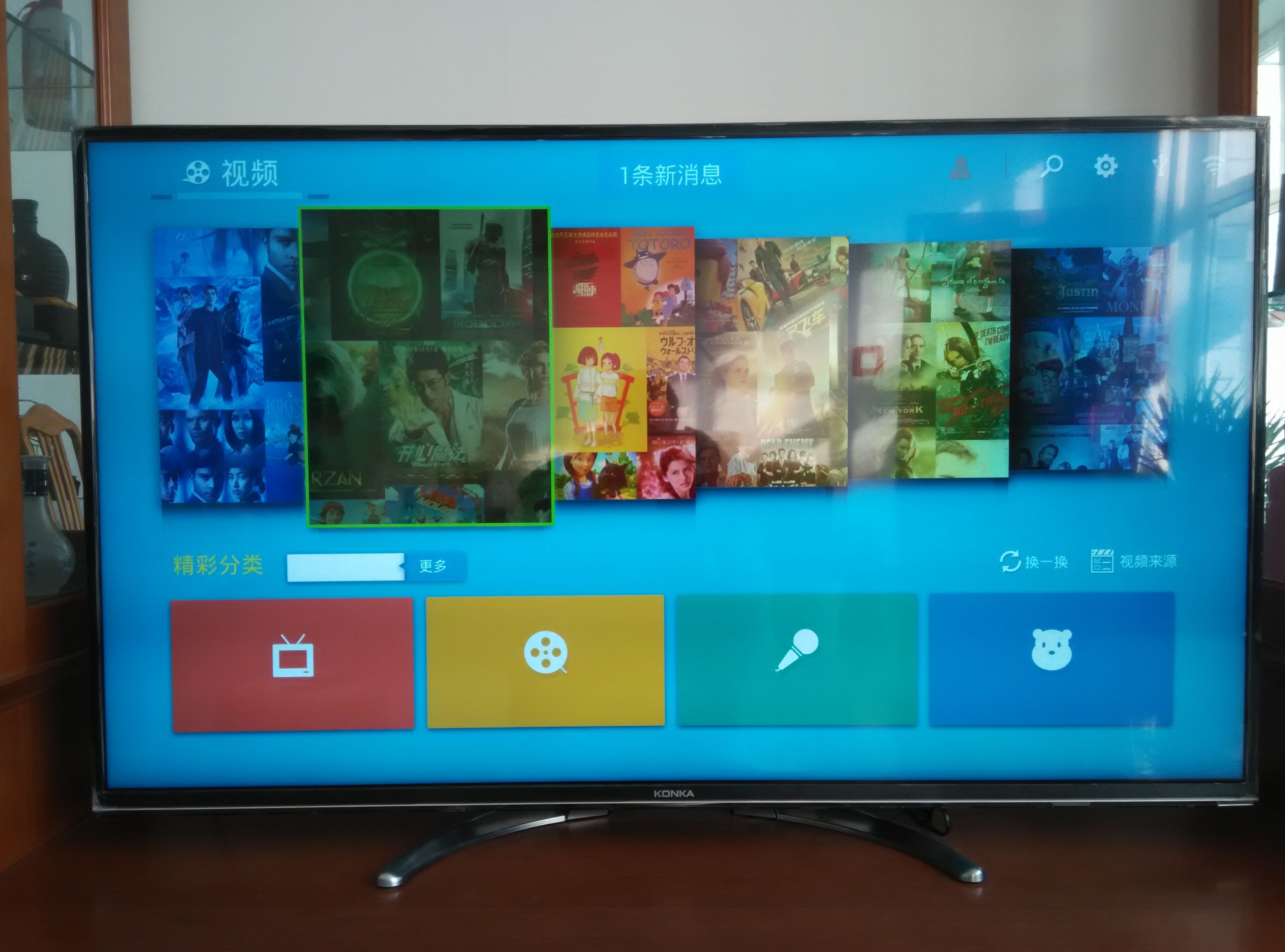 电视黑屏别着急！超详细维修攻略来救你