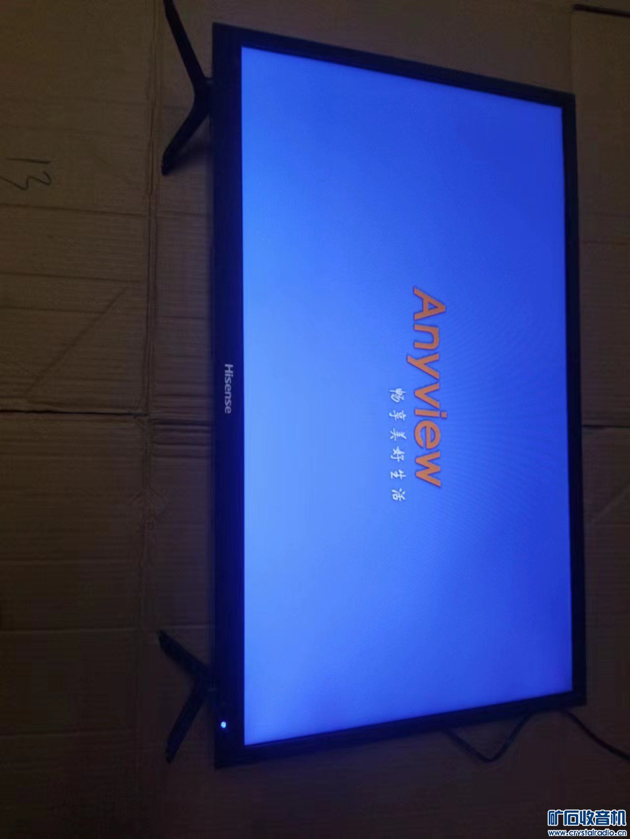 揭秘！如何快速讓液晶電視壞掉