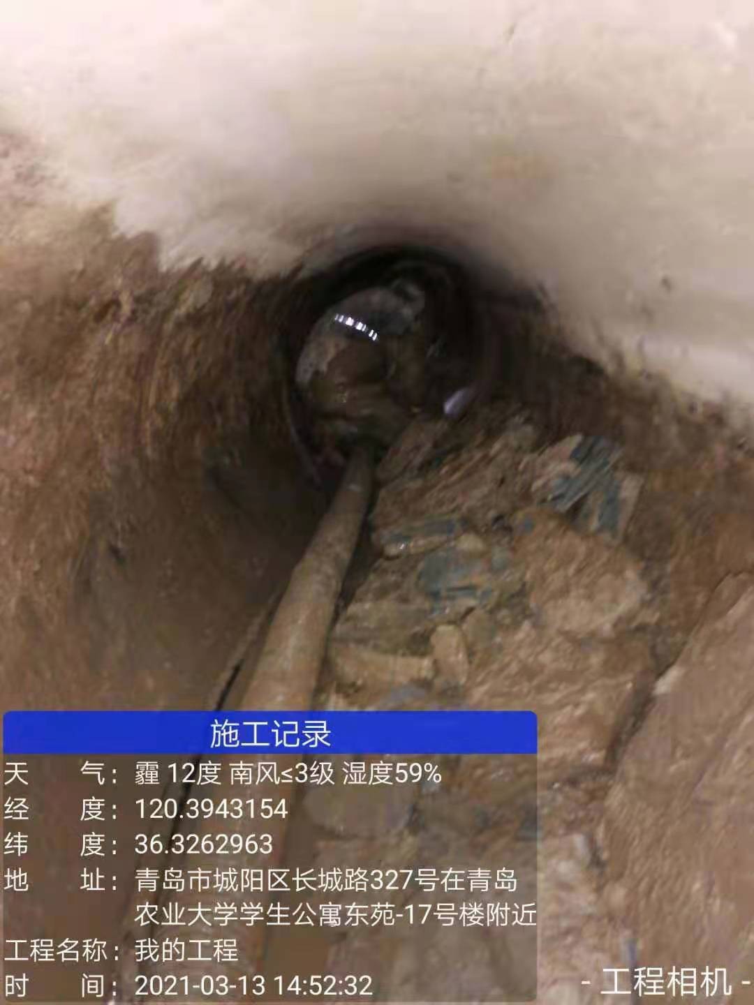 改下水管道究竟要花多少錢？這里有你想知道的答案！