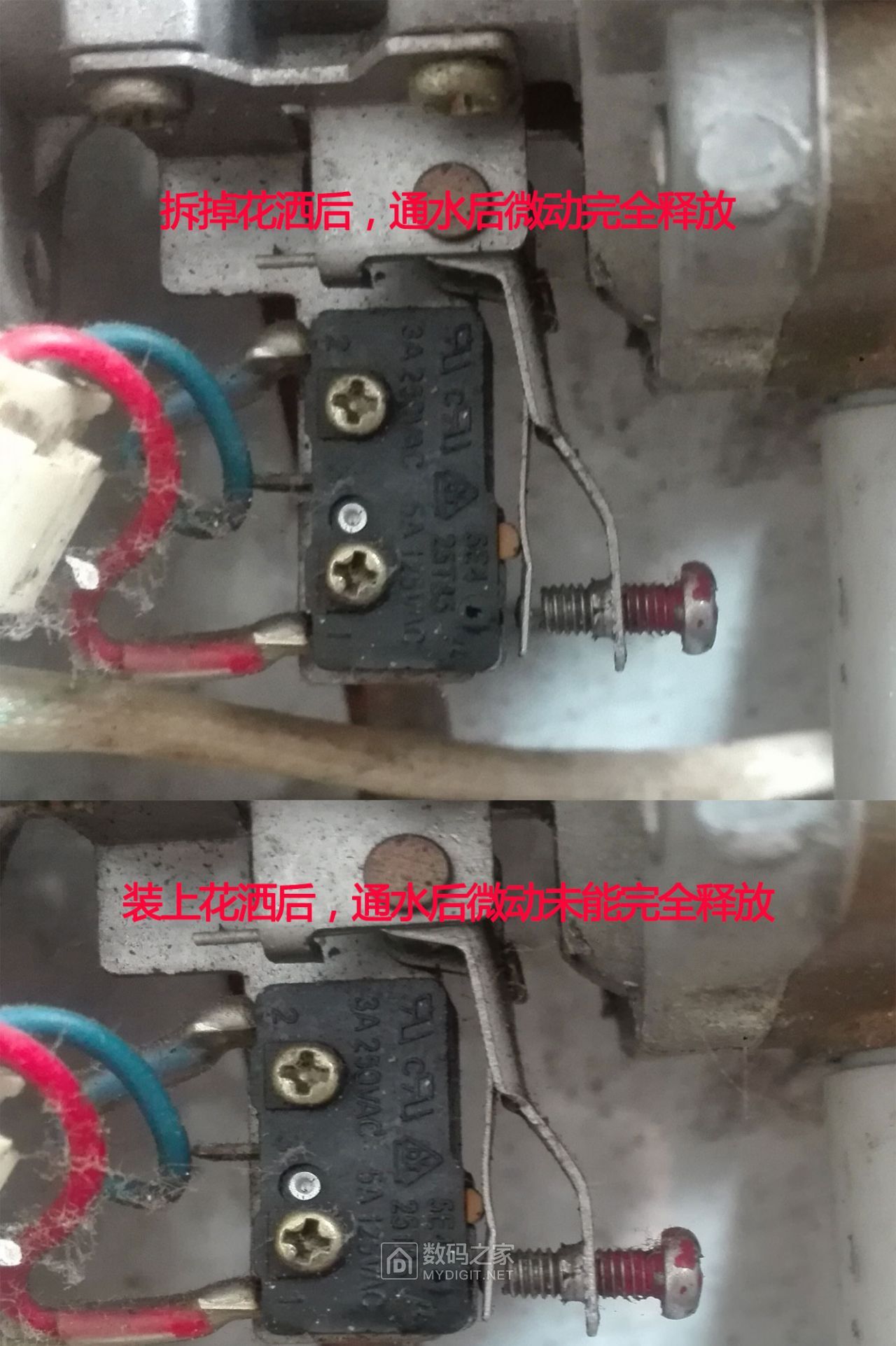 熱水器水壓??？這些原因你知道幾個(gè)！