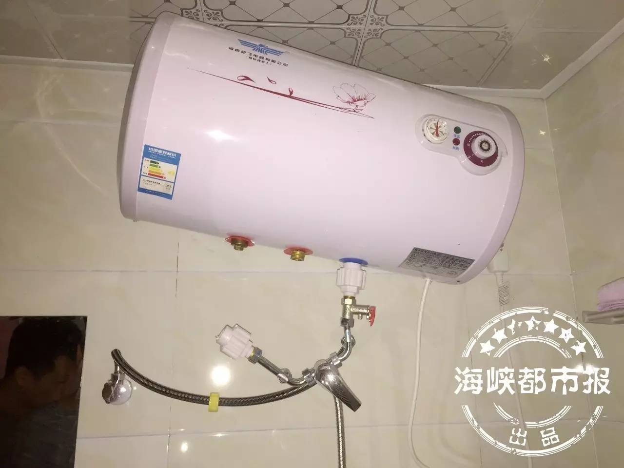 揭秘半球熱水器故障！超全一覽表助你輕松解決難題