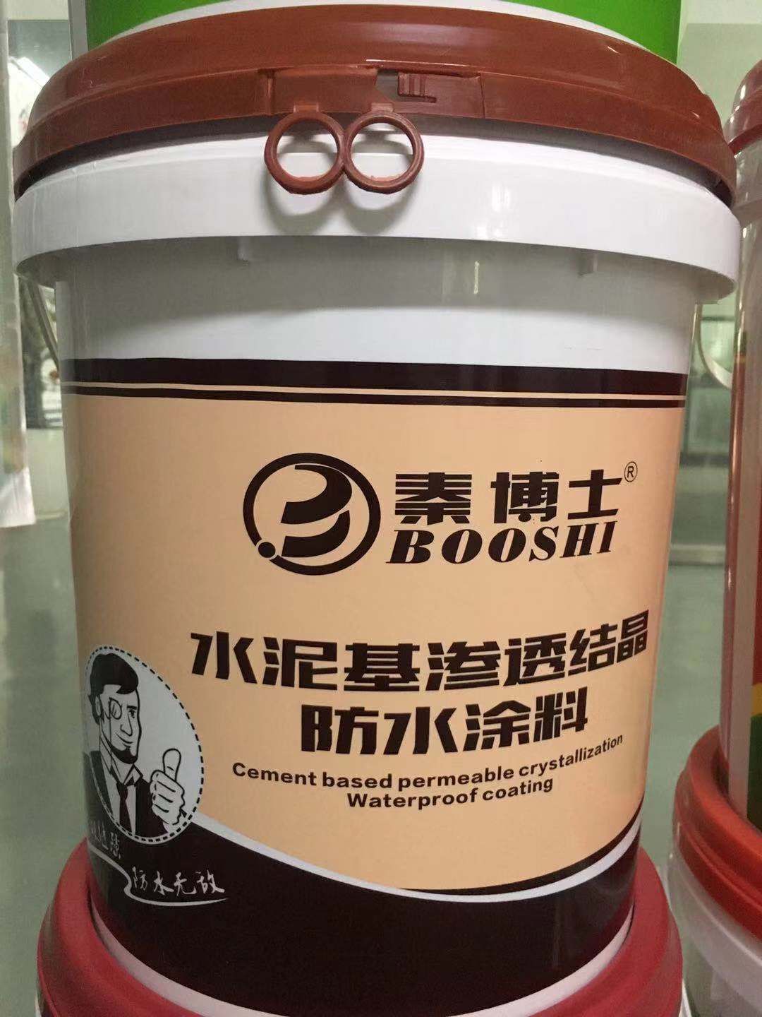 水泥基防水涂料——守護(hù)建筑防水的秘密武器
