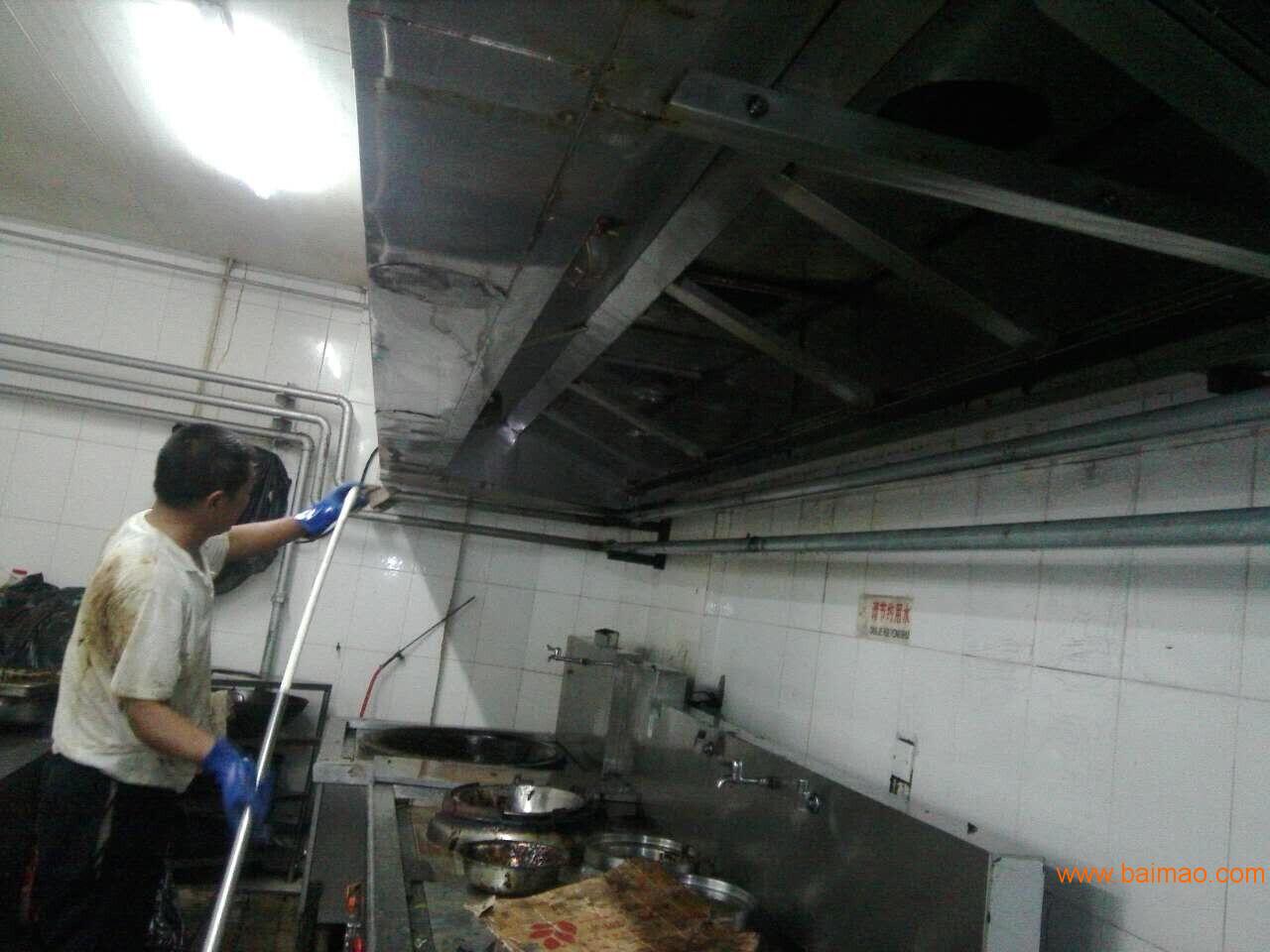 急需！附近清洗抽油煙機(jī)電話大揭秘，速來收藏！
