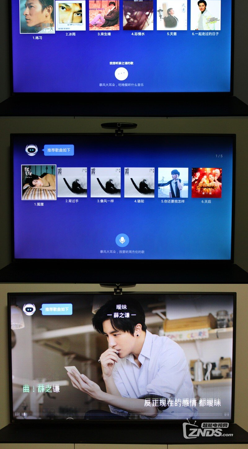暴风电视故障自救指南：简易维修教程