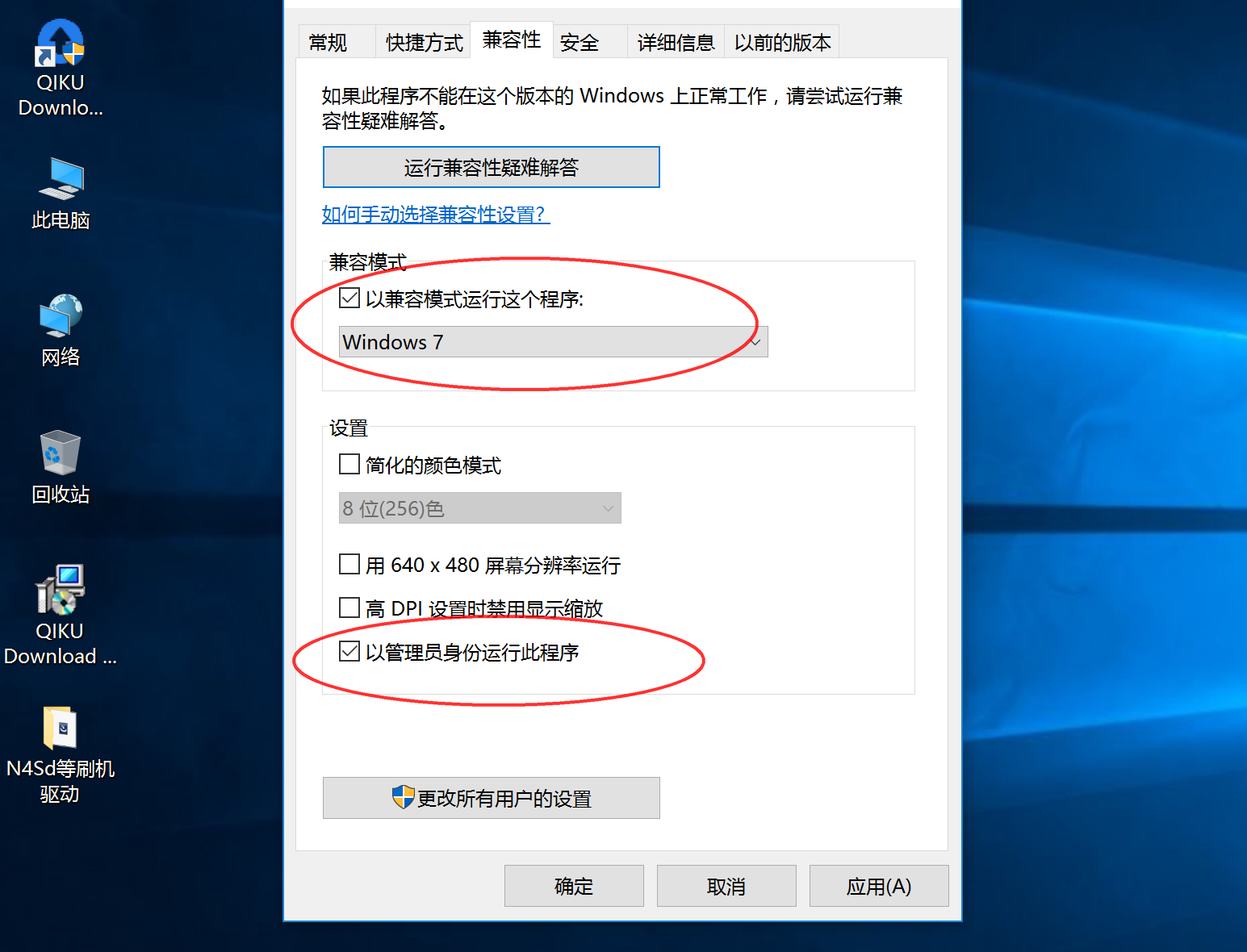 探索Windows 10系统手机：功能与特点全解析