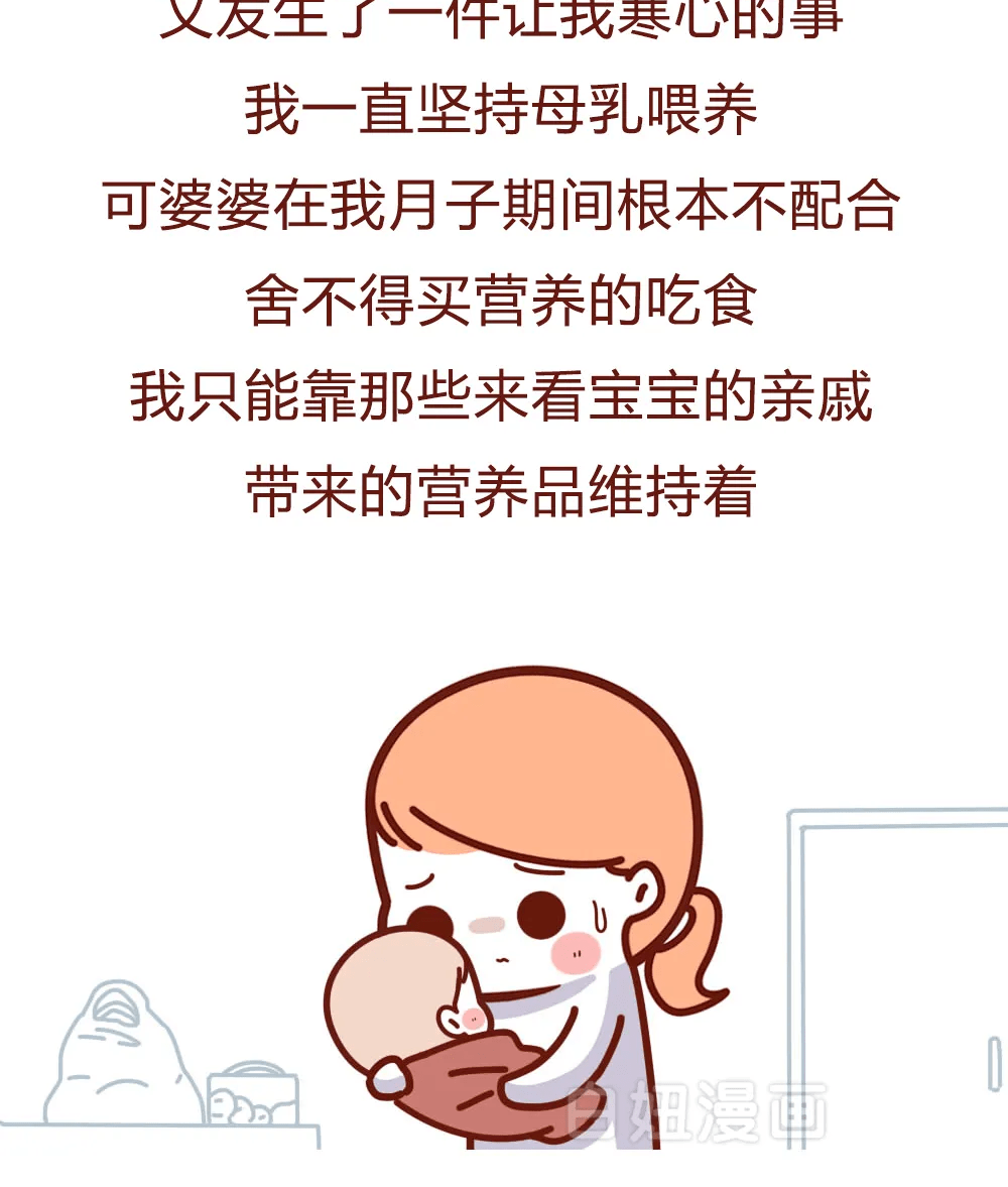 揭秘：老电视为何不再显示图像？