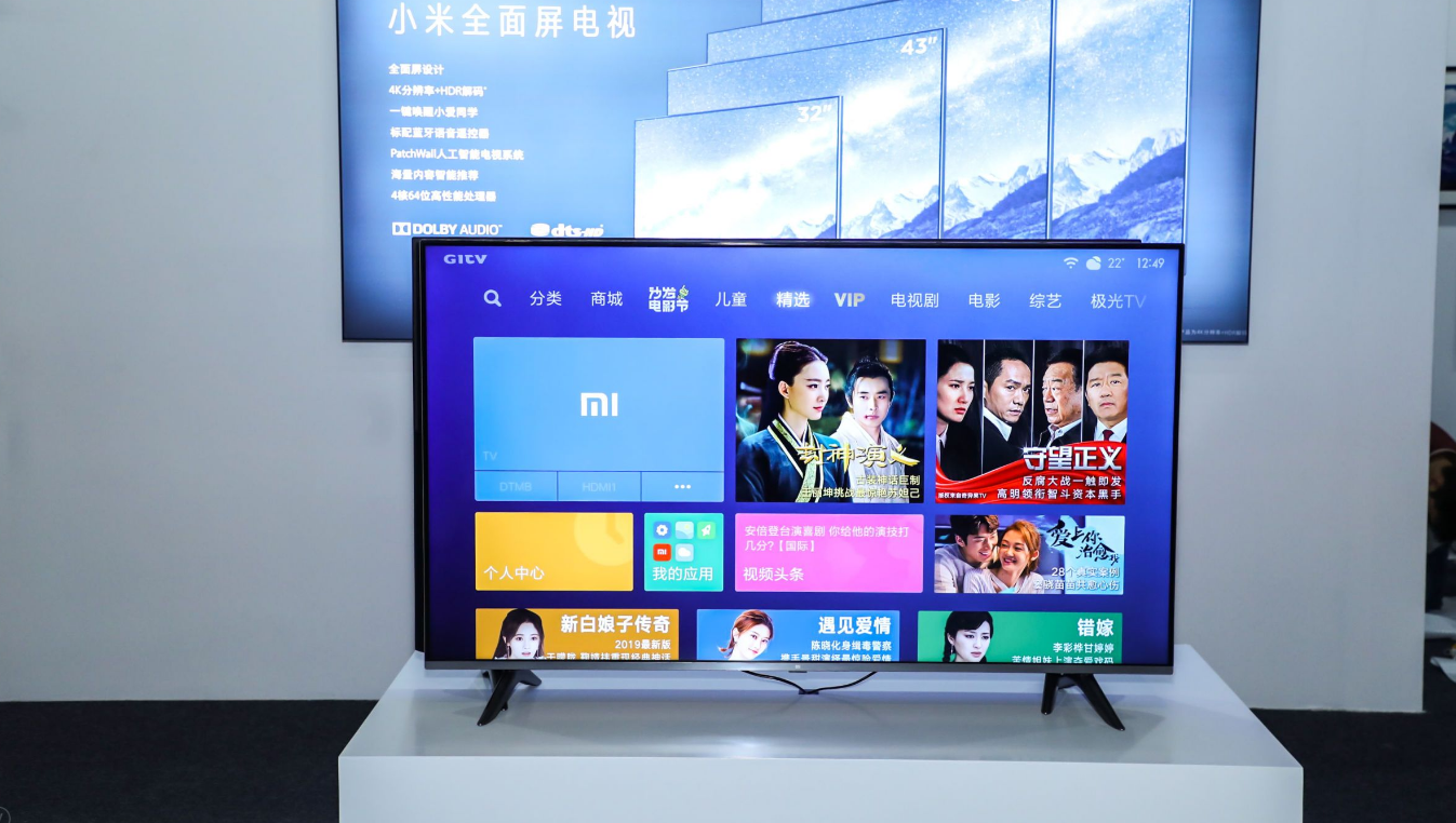 全面屏电视耐用性探究：易坏还是耐用？