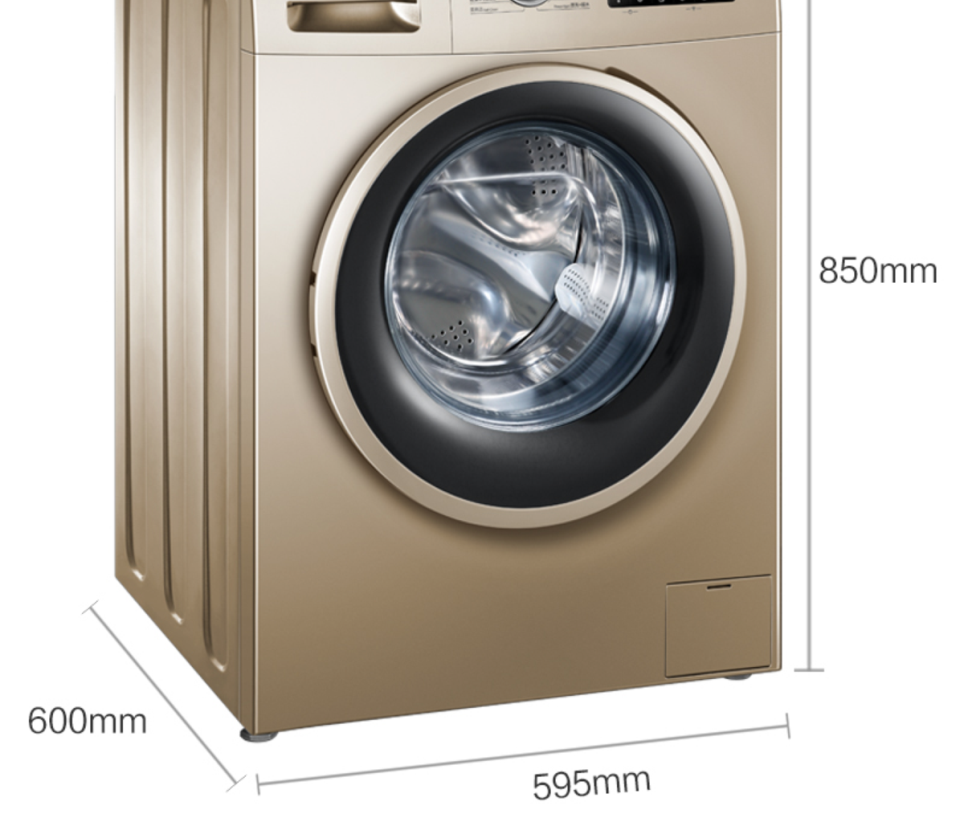 海尔神童洗衣机使用指南：轻松掌握智能洗衣技巧