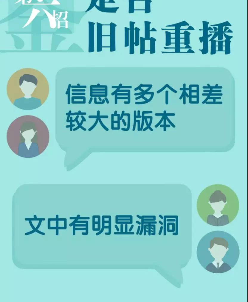 卫生间反臭味怎么解决？教你几招轻松应对