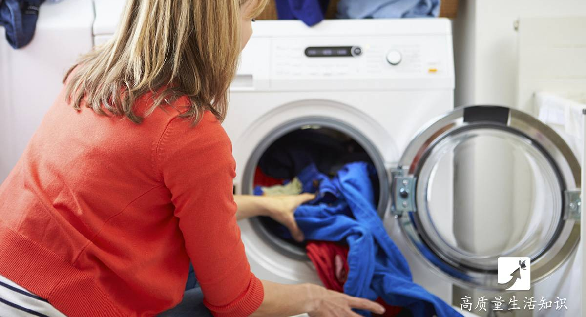 如何自制洗衣机清洁剂？环保又省钱的方法来了