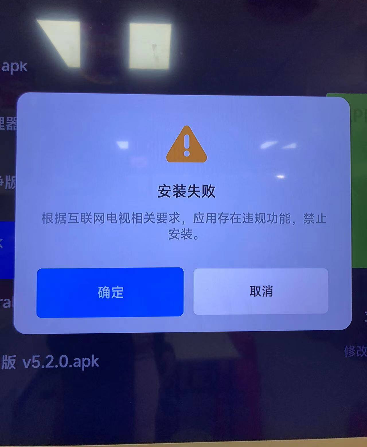 小米电视总断网？原因与解决方法全解析