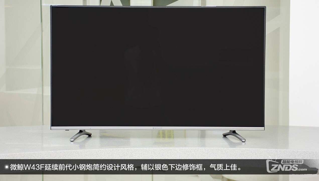 电视机规格尺寸怎么算？一文看懂选购技巧