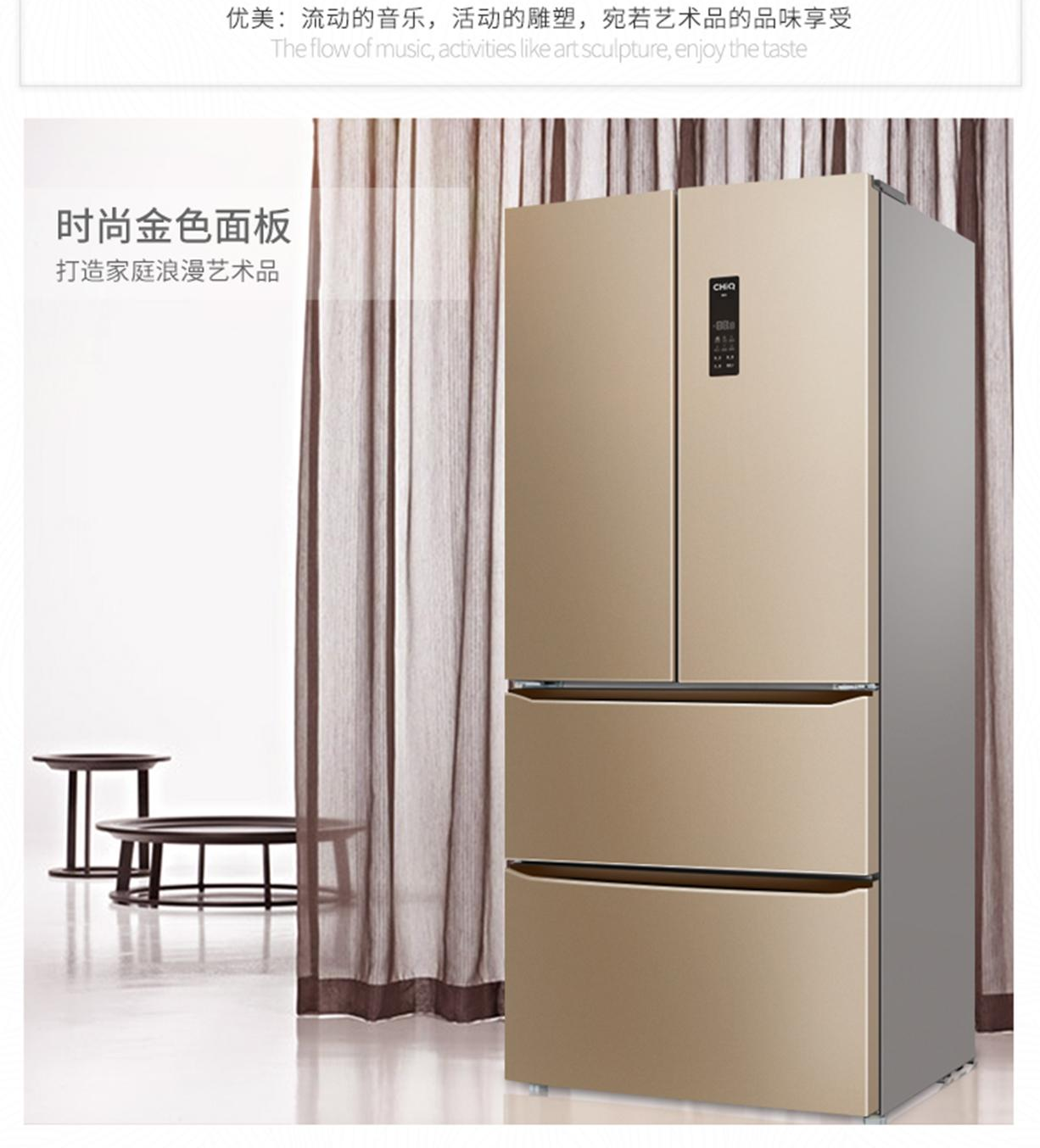 美菱冰箱冷藏室不制冷？原因与解决方法全解析