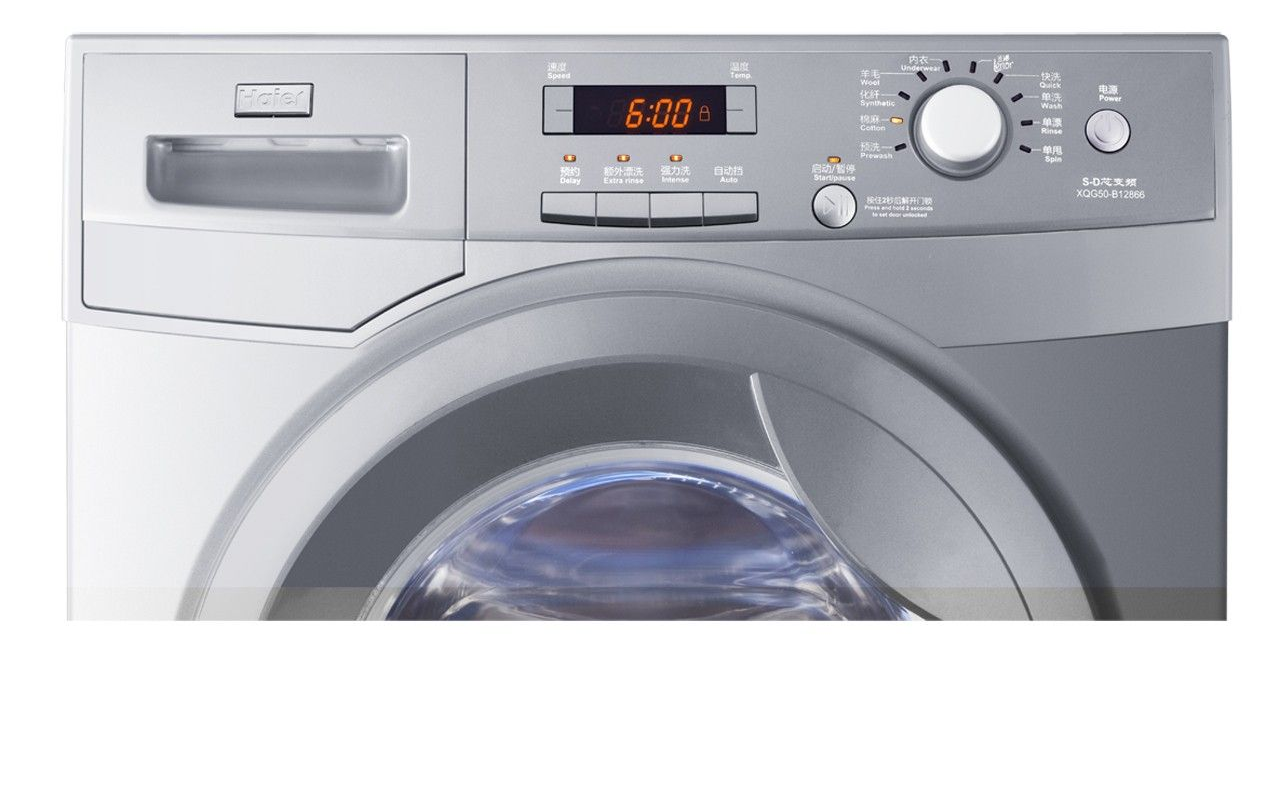 海尔滚筒洗衣机脱水不排水问题解决全攻略