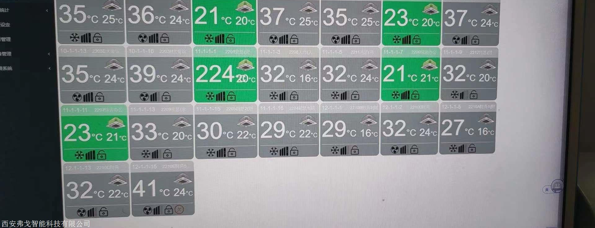 大金中央空调U9故障怎么排除？详细解决方法一览