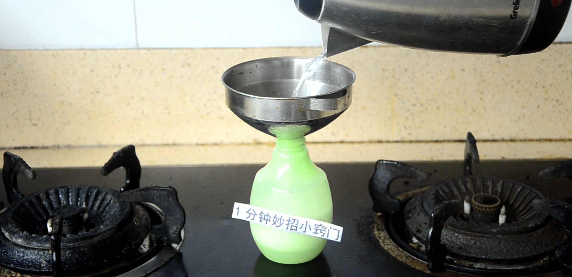 油烟机油盒没油怎么办？实用解决方法一览