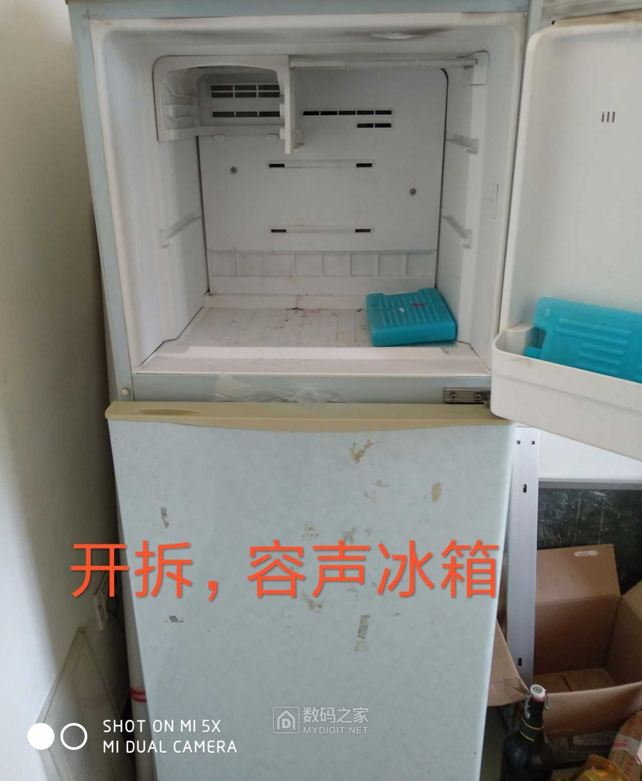 华日冰箱故障维修指南：轻松解决常见问题