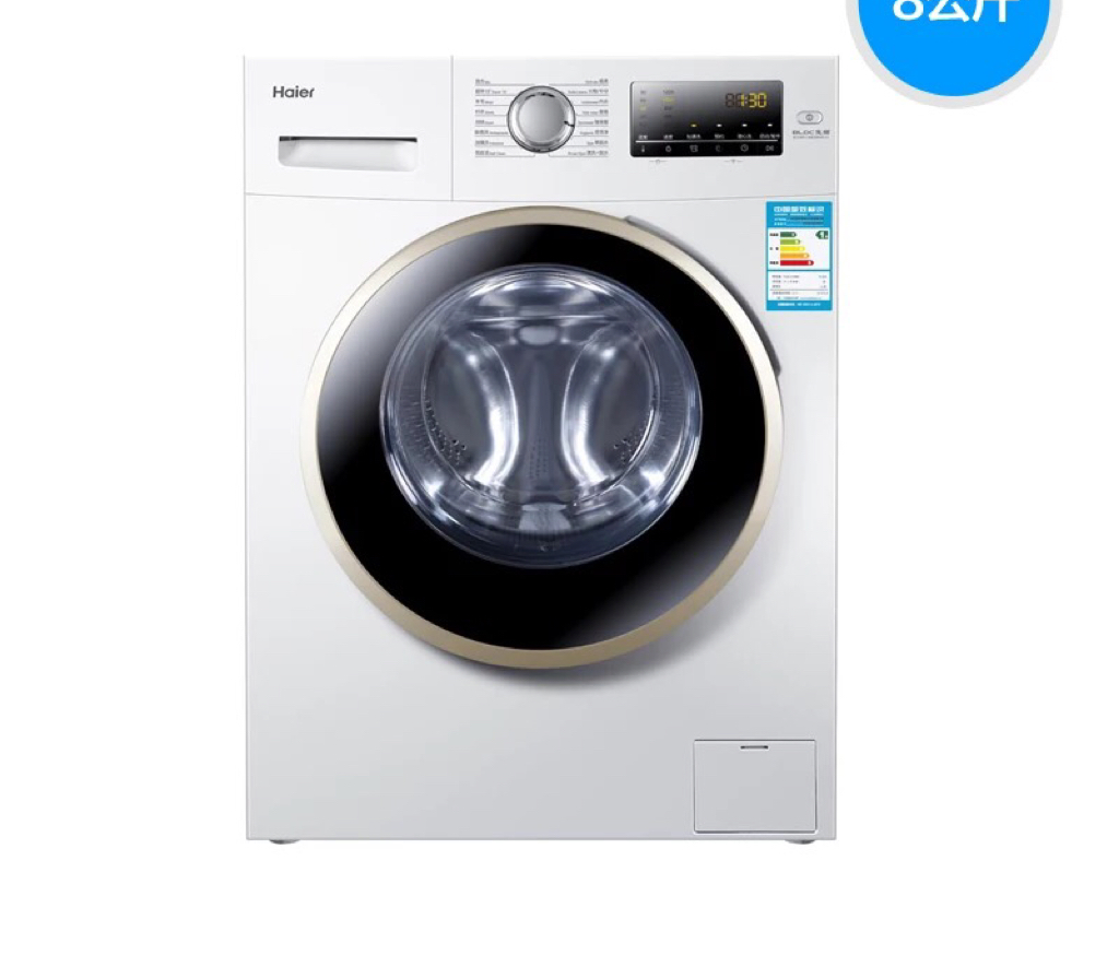 滚筒洗衣机可以洗衣服不能脱水怎么回事？全面解析与解决方法