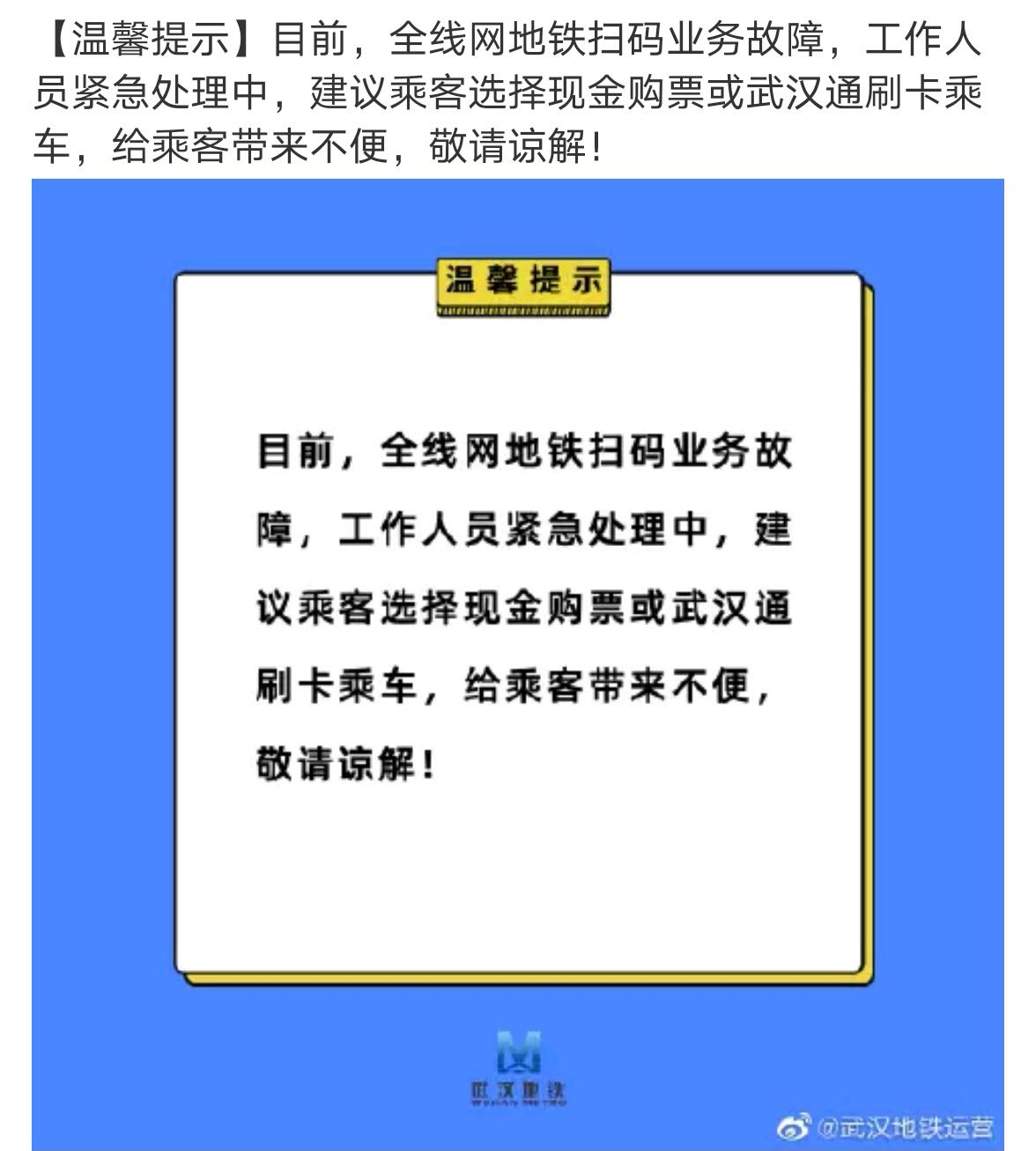 手机扫码速度慢？这些方法帮你快速解决