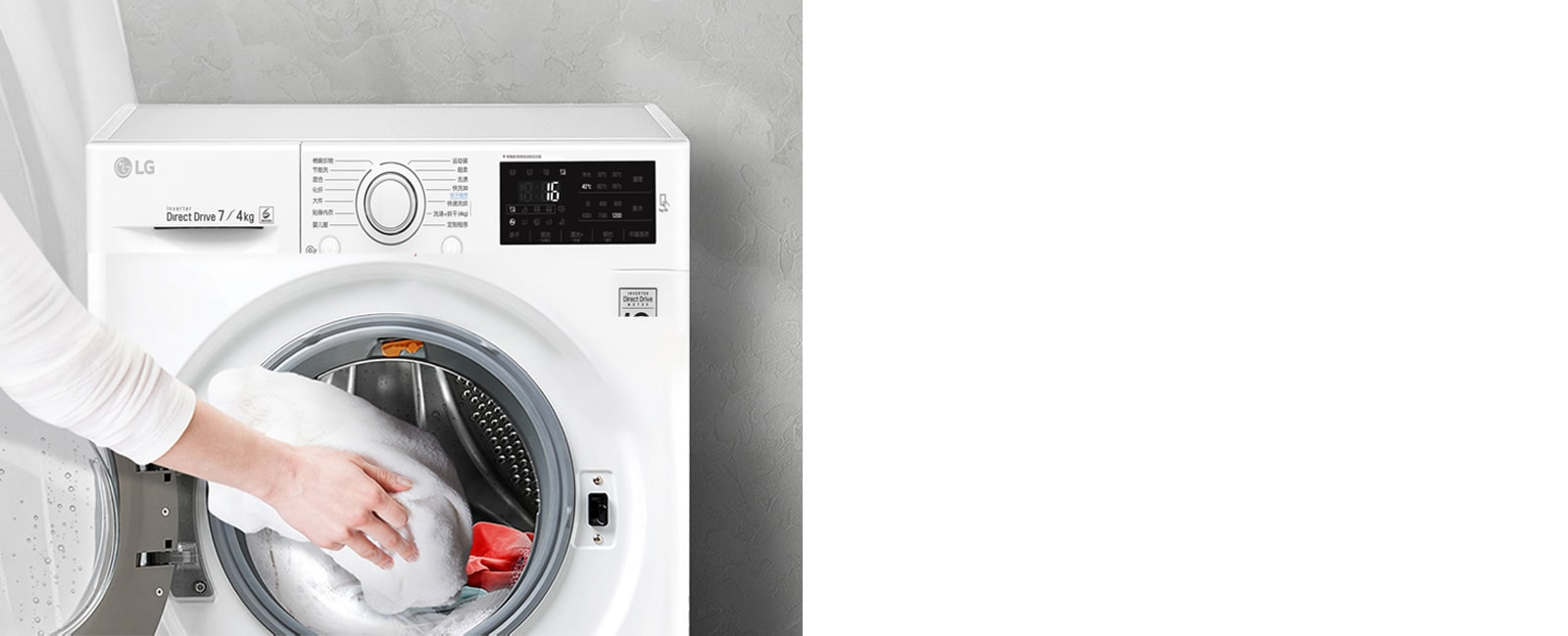 8kg滚筒洗衣机尺寸详解与选购指南