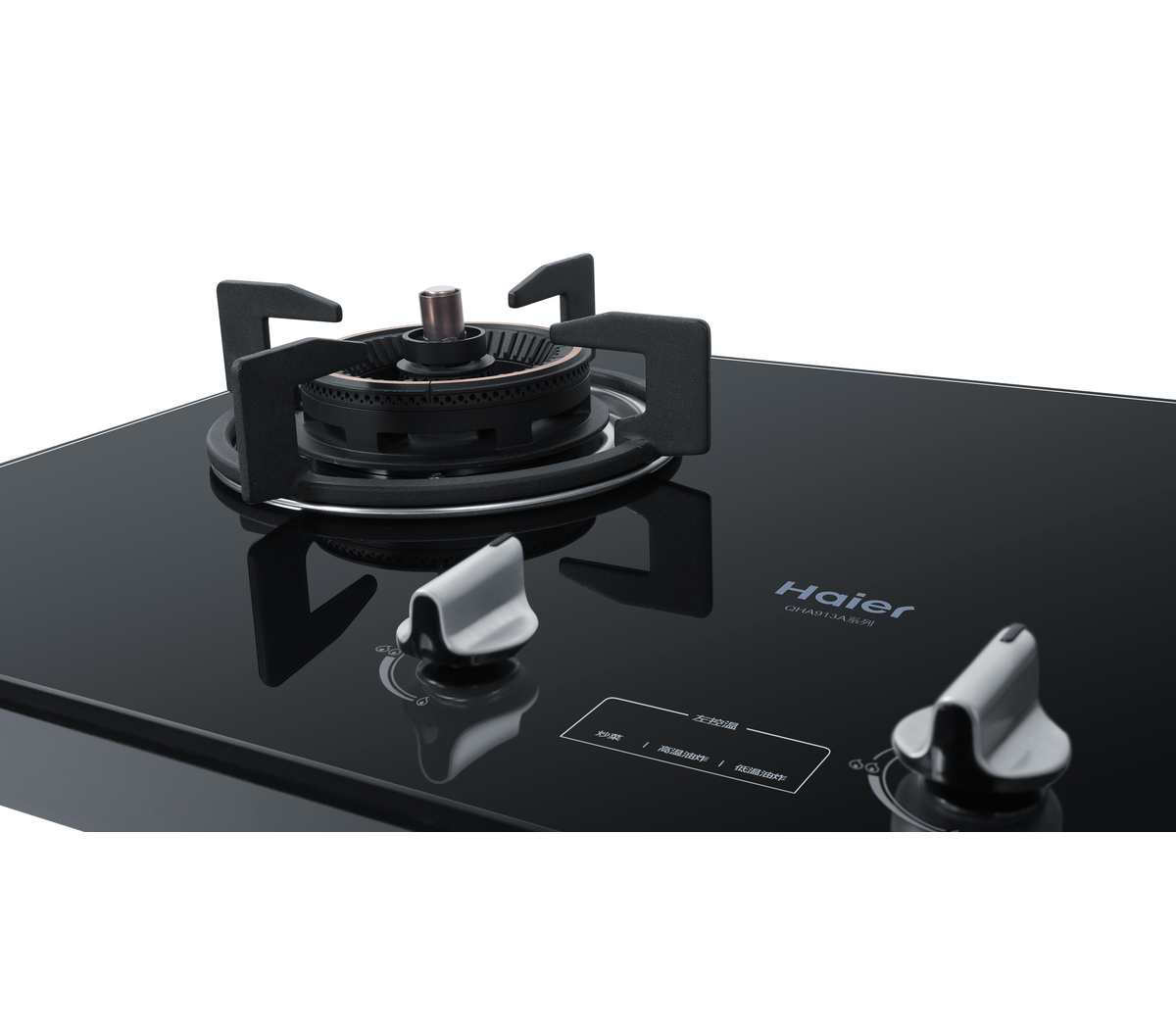 海尔燃气灶不打火原因及解决方法大全