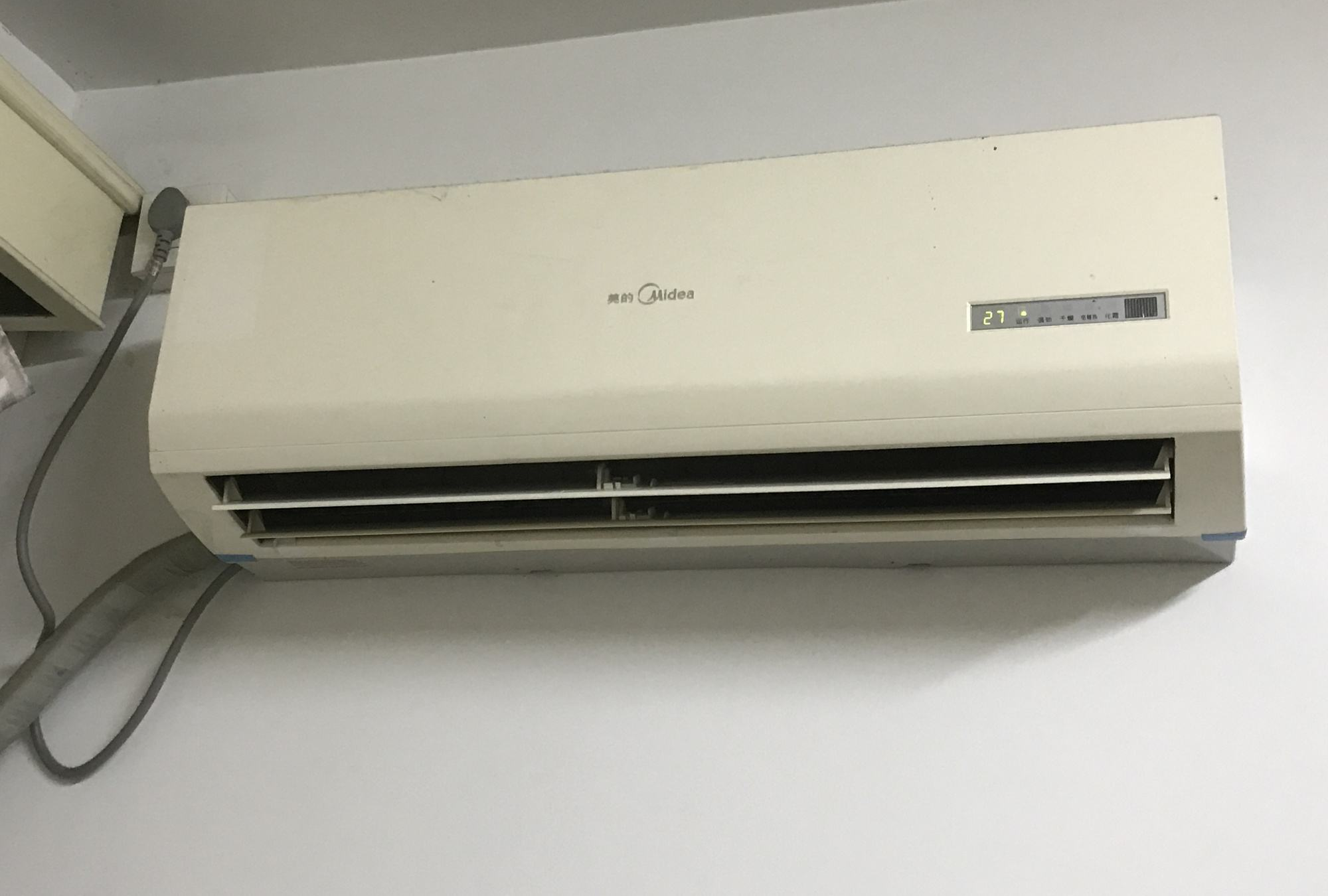 空调显示P7是什么意思？一文看懂故障代码含义