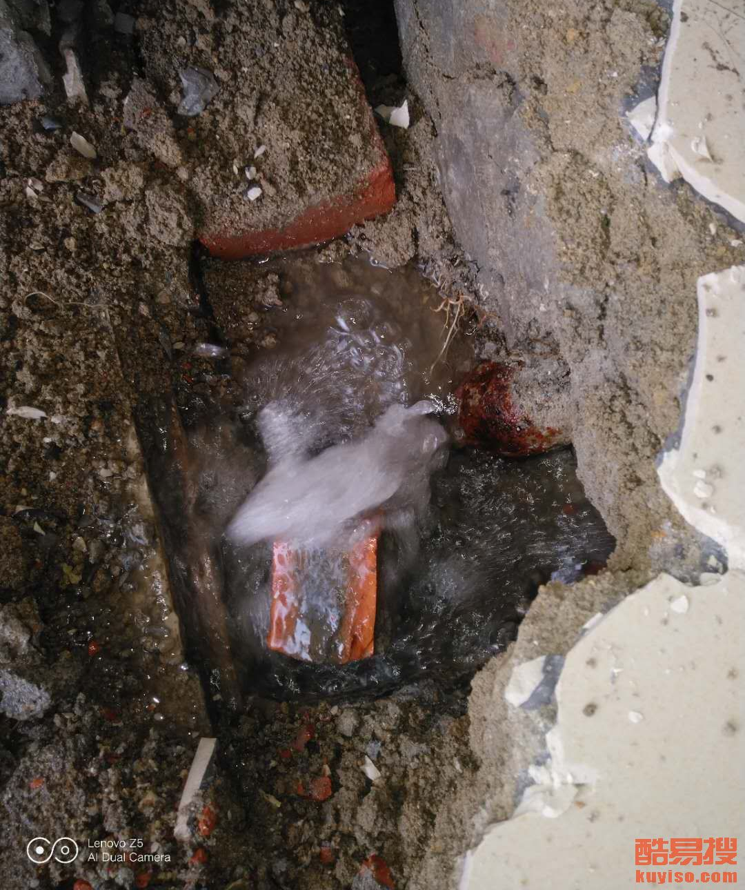 修水管漏水一般多少钱？费用明细全解析