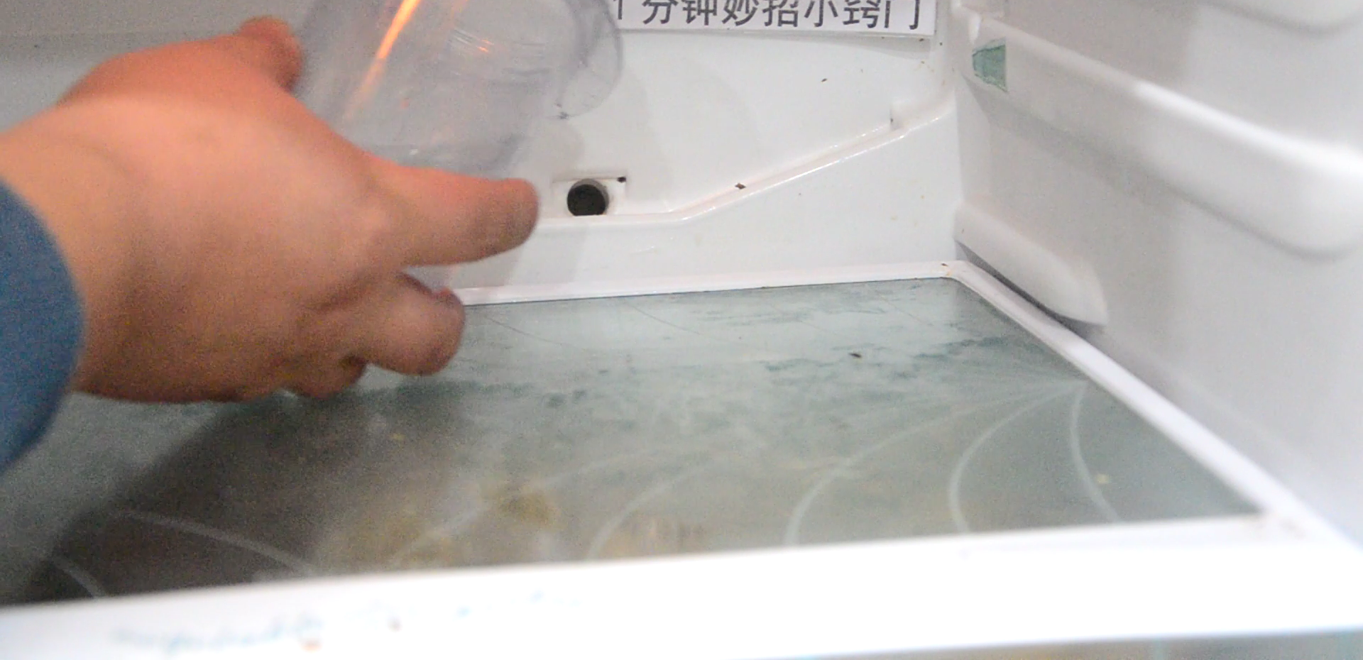 小冰箱横放不制冷怎么维修？全面排查与解决方法
