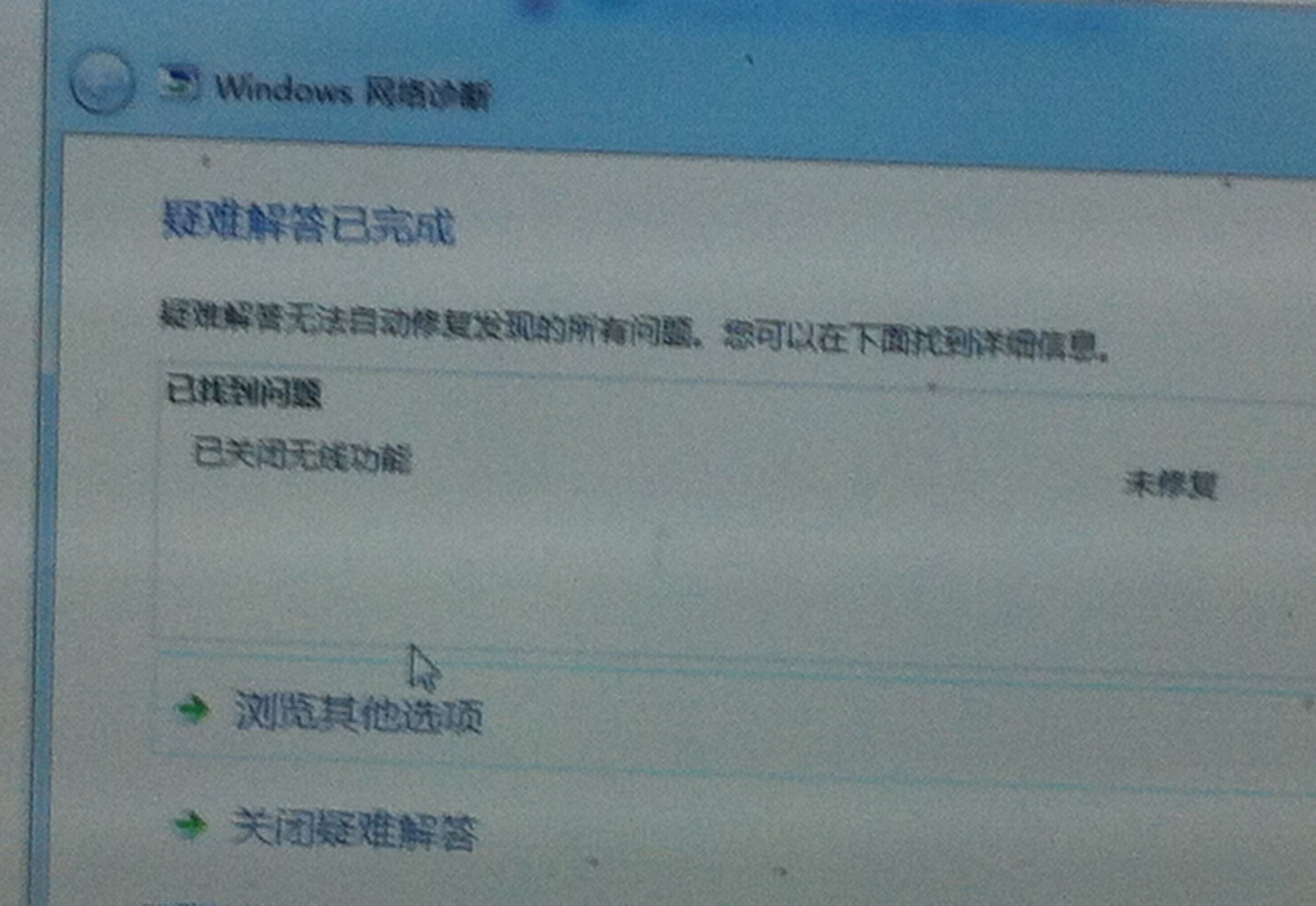 电脑壁纸尺寸一般是多少？全面解析与实用建议