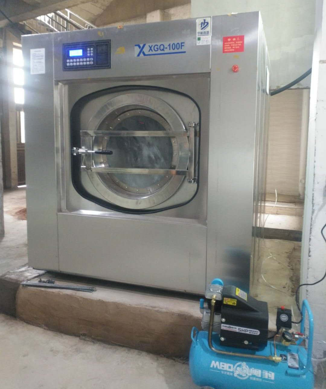 清洗全自动滚筒洗衣机的实用技巧与注意事项