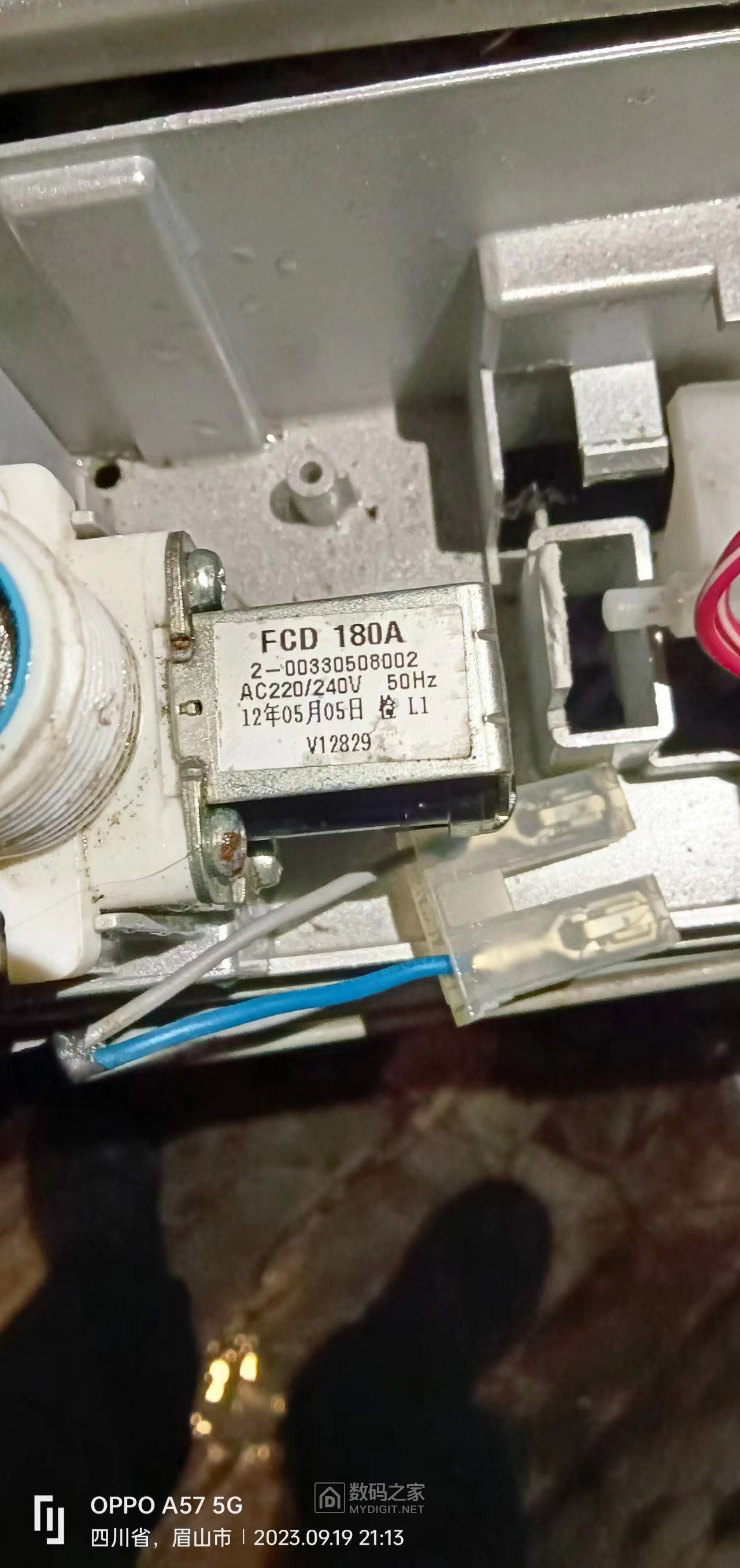 洗衣机维修指南：海尔轴承常见问题与解决方法