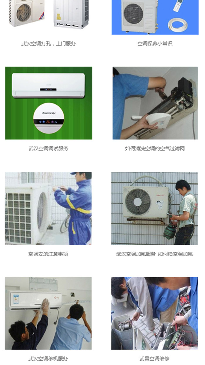 修电饭煲多少钱？全面解析维修费用与省钱技巧