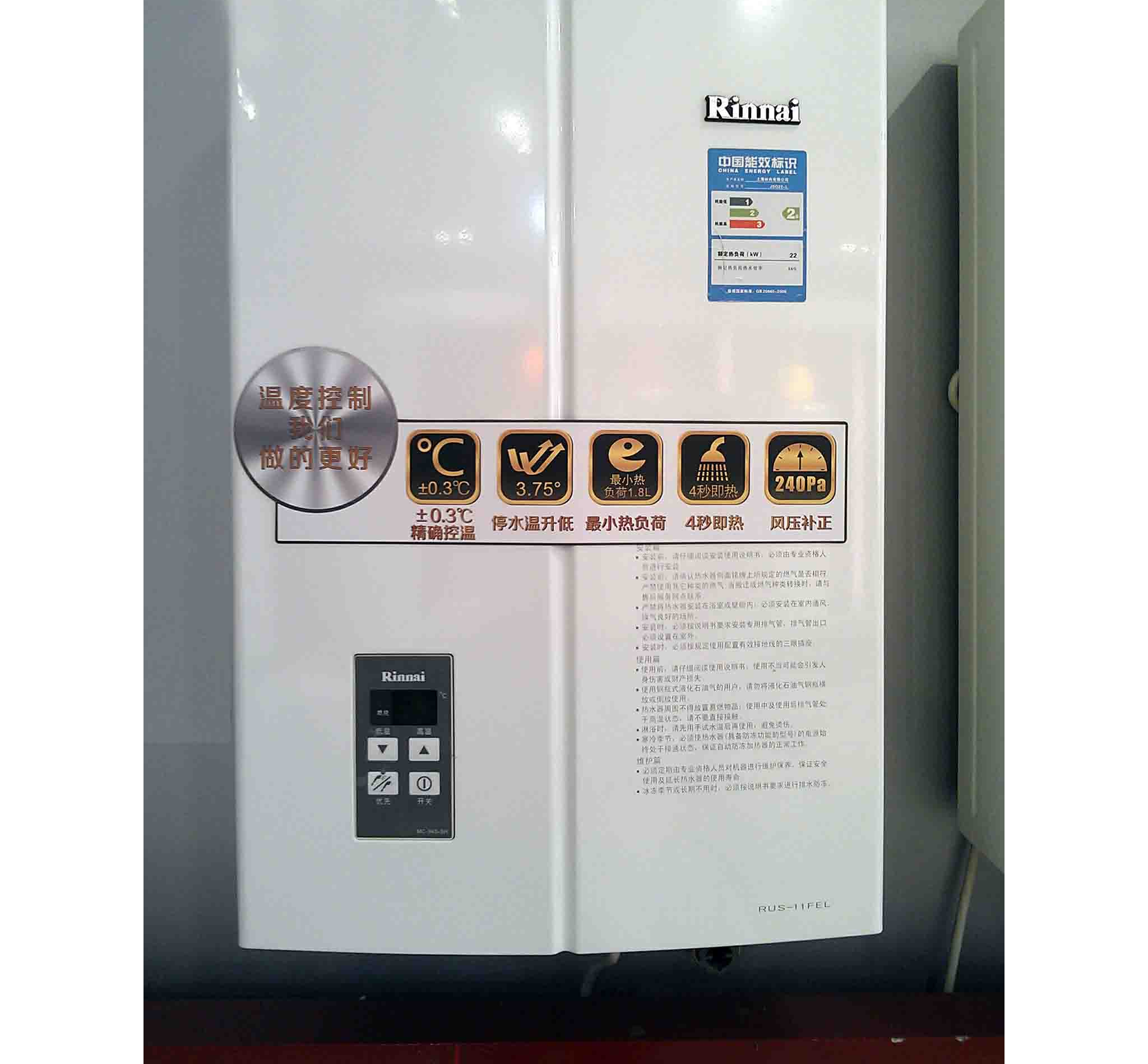 诺科壁挂炉全国统一服务热线详解与使用指南