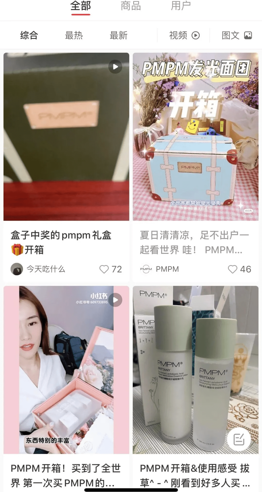啄木鸟牌皮箱密码重置方法详解
