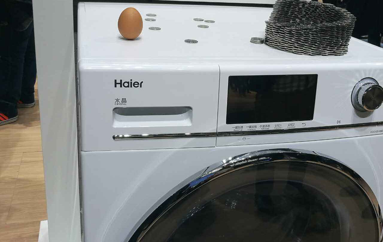海尔洗衣机有异响？维修方法全解析