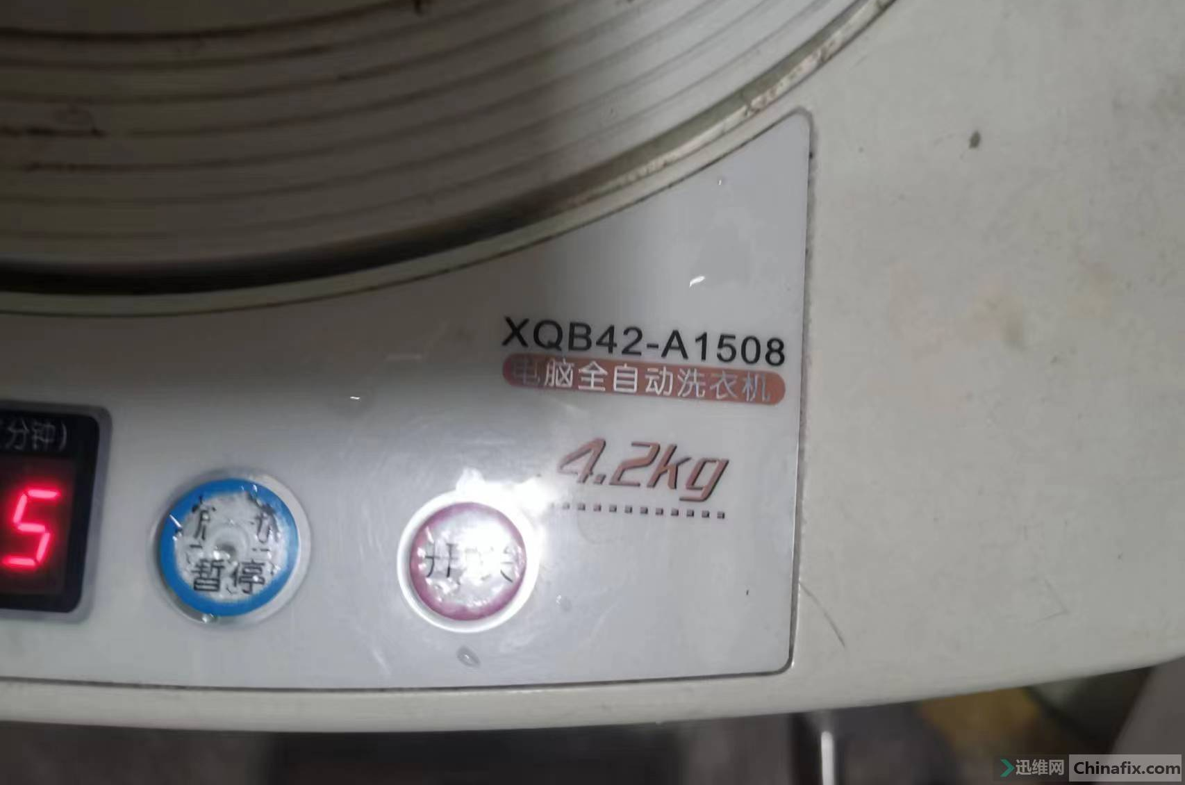 自动洗衣机常见维修故障有哪些？求自动洗衣机维修故障大全集