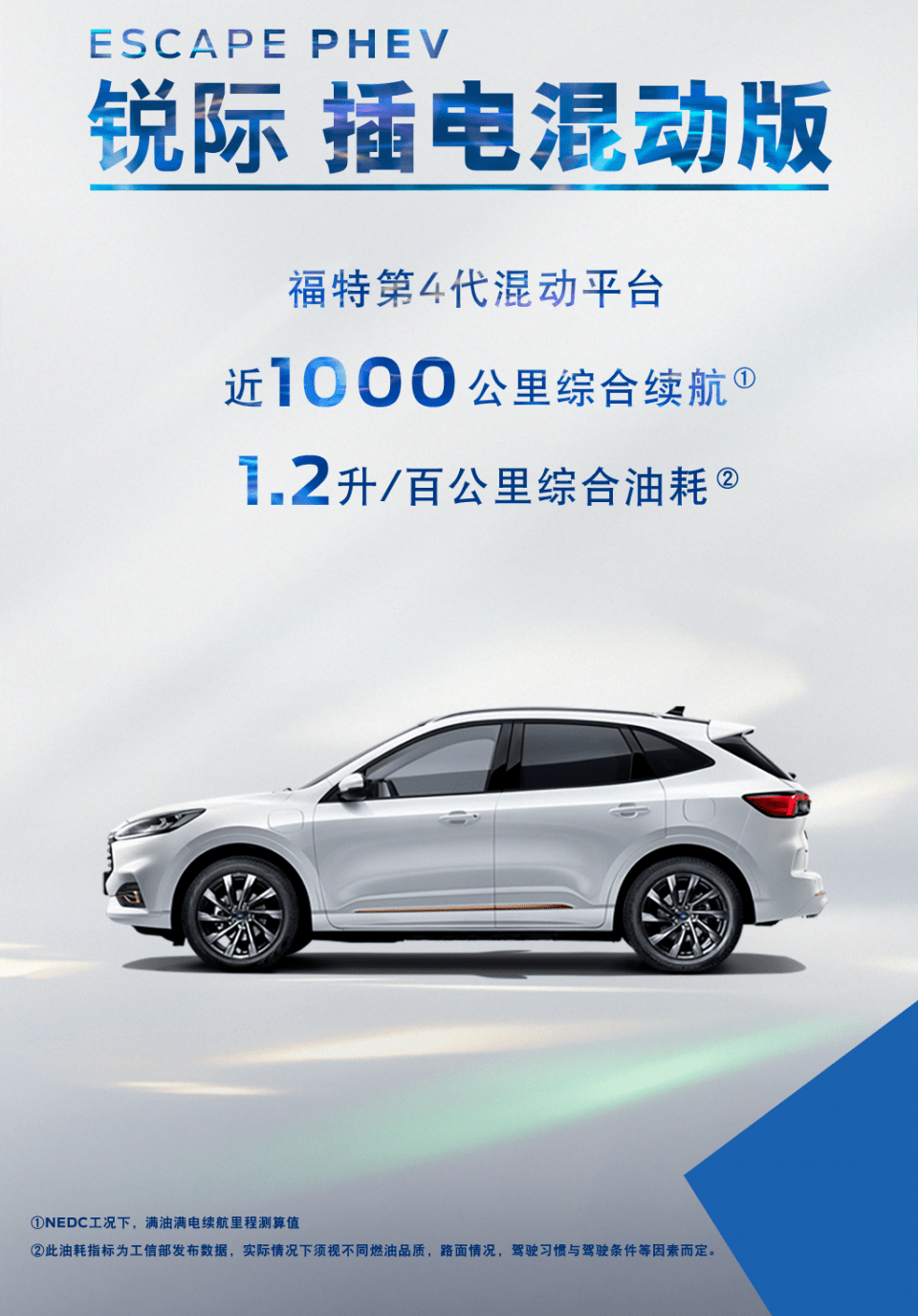 怎么查詢附近華為維修點進行手機維修？