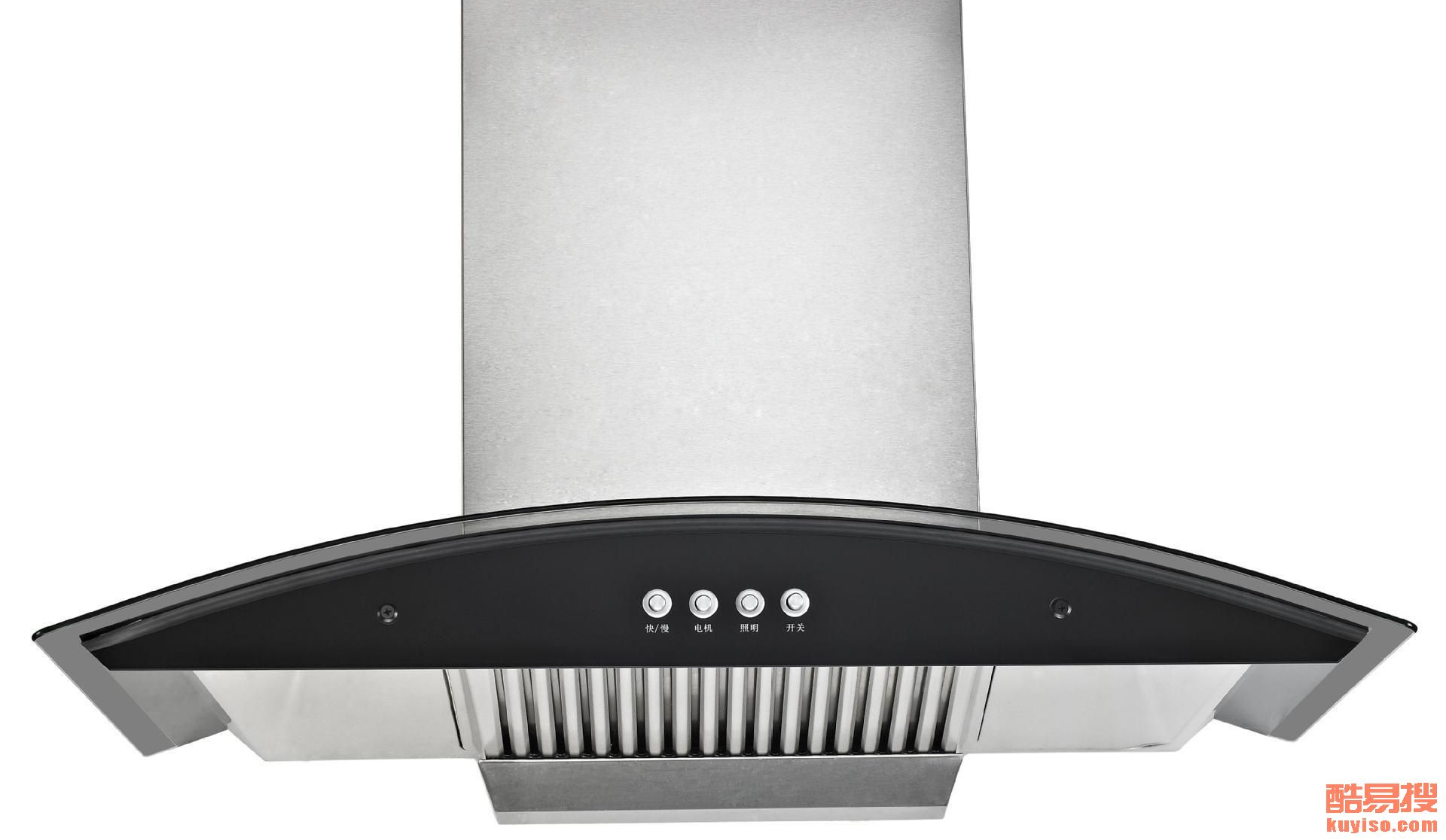 万家乐顶侧吸抽油烟机怎么清洗？