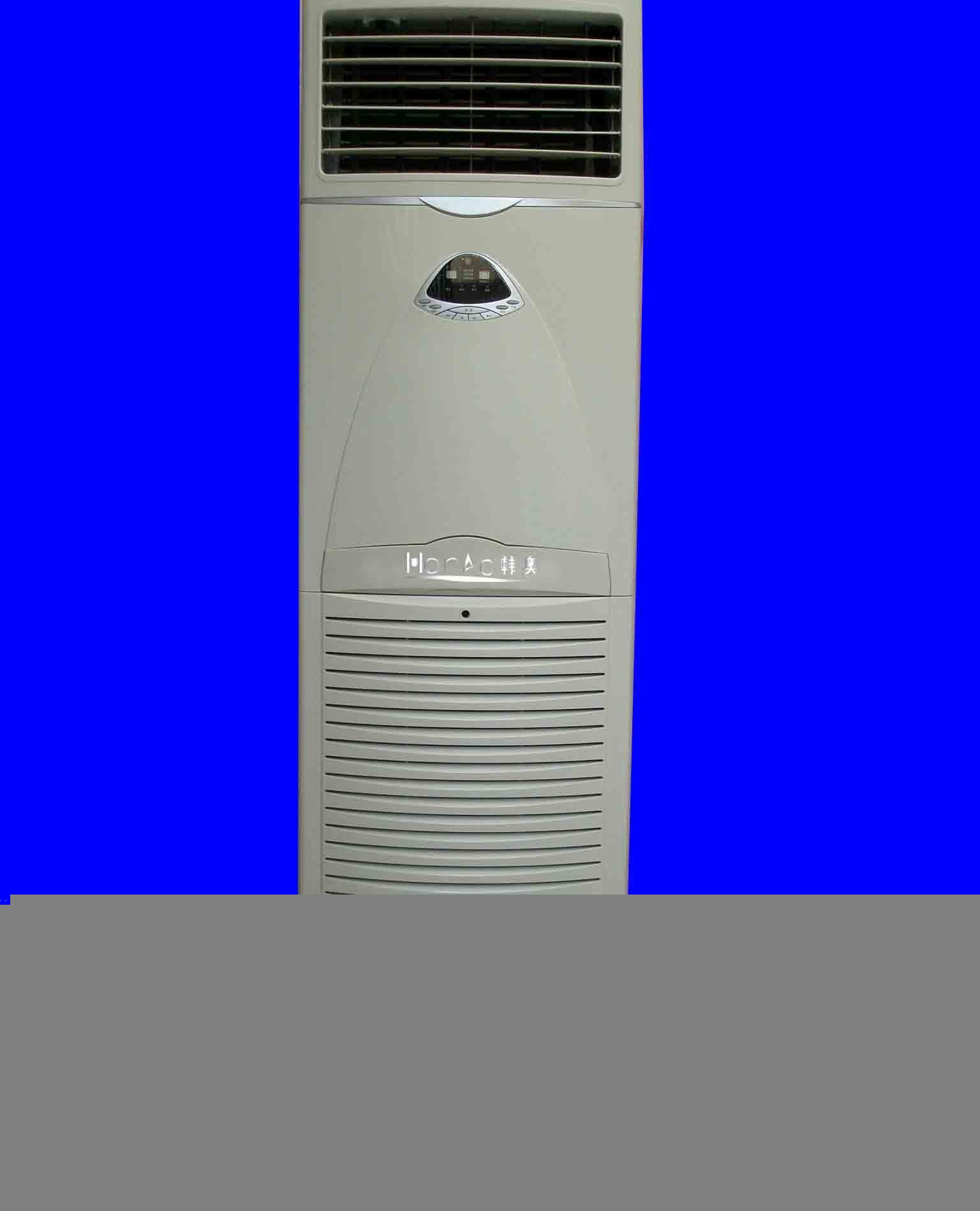 哪里能找到維修老式海爾空調(diào)的電話？