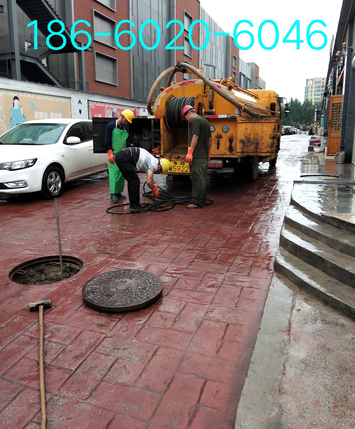 附近疏通管道服务，解决你的排水难题！