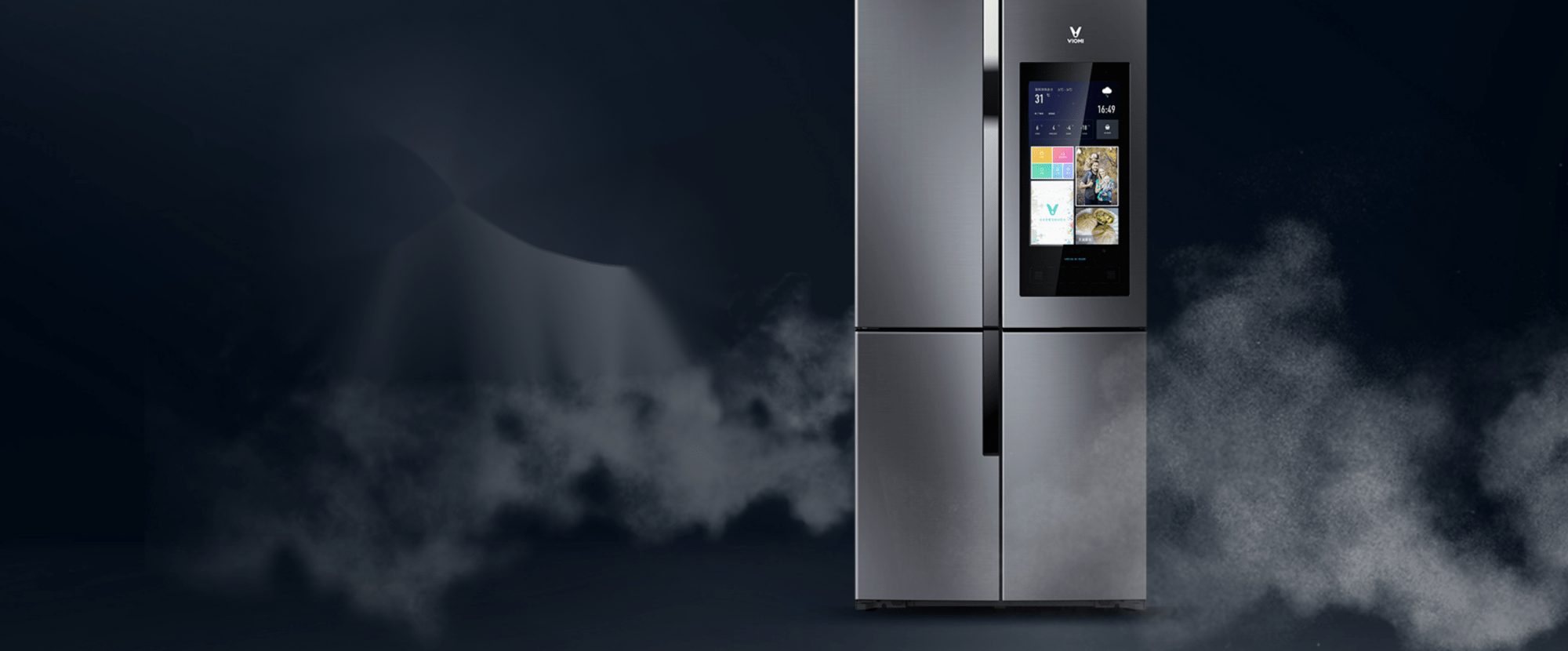 冷柜屏有什么特点和常见故障？